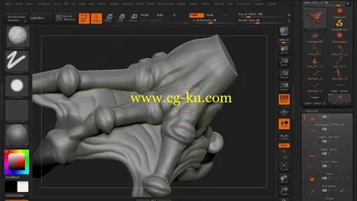 3DMotive – Monster Sculpting-Tsathoggua Vol 3 (2015)的图片2