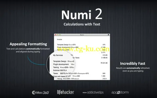 Numi 3.19 Multilingual MacOS的图片1