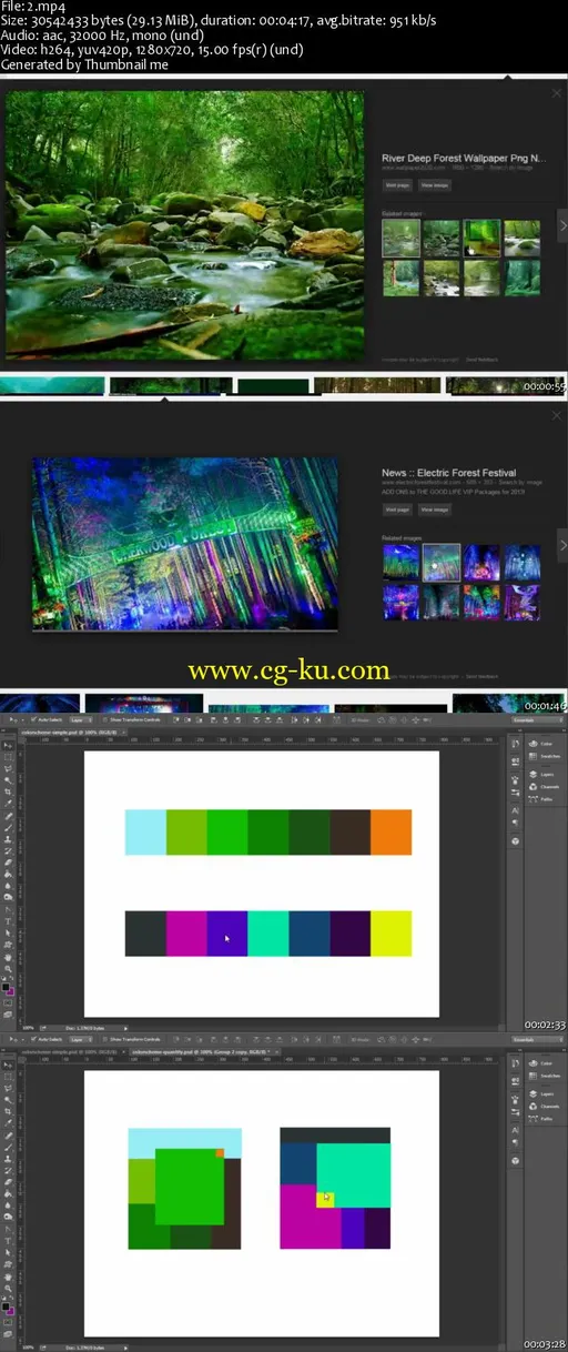 Transitioning Environments from Realistic to Fantasy in Photoshop的图片1