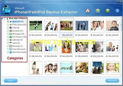 Vibosoft iPhone/iPad/iPod/Backup Extractor 5.0.0.1的图片1