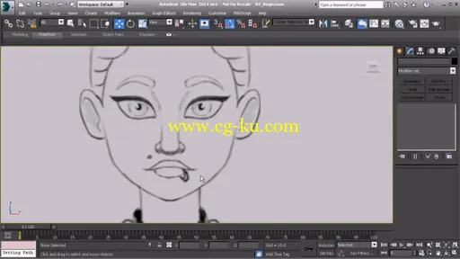 3DSMax快速建模第5卷 Dixxl Tuxxs – Quick Start to Modeling in 3ds Max: Volume 5的图片1