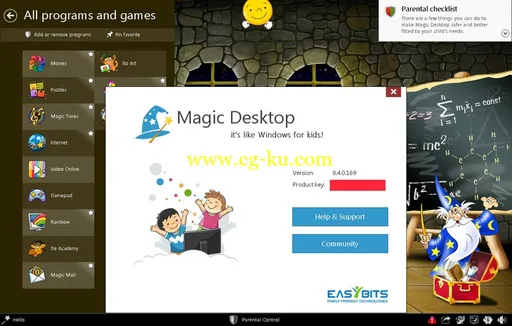 Magic Desktop 8.4.0.169 Multilangual的图片2