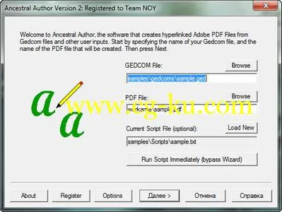 Ancestral Author 2.9y的图片1
