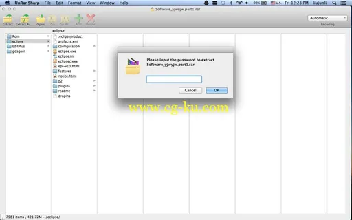 UnRar Sharp v1.4 Multilingual MacOSX的图片2