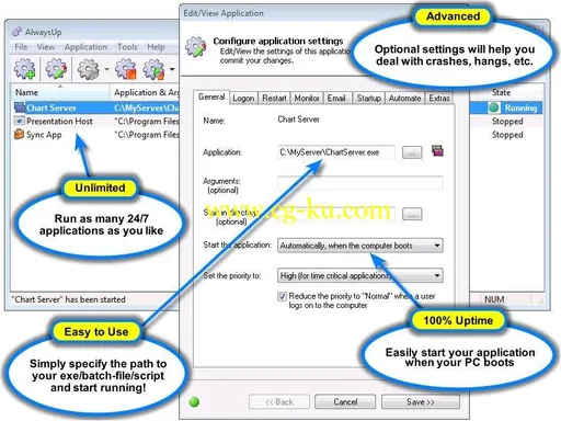 AlwaysUp 10.5.0.93的图片1