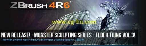 3DMotive – Monster Sculpting Series Elder Thing Volume 3的图片1