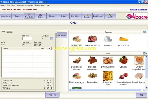 Abacre Hotel Management System 4.5.0.102的图片1