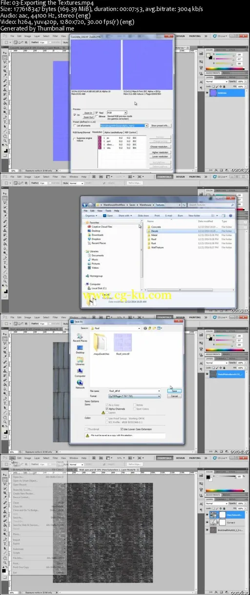Introduction To Level Design In CryEngine Volume 2的图片1