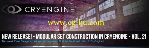 Introduction To Level Design In CryEngine Volume 2的图片2
