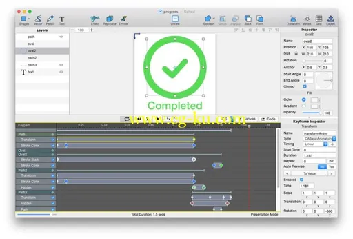 QuartzCode 1.64.0 MacOSX的图片1