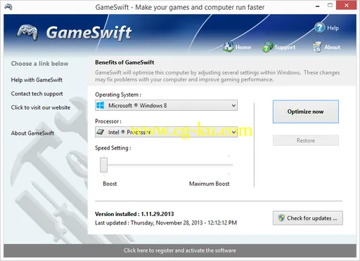 PGWare GameSwift 2.6.4.2018 Multilingual的图片1