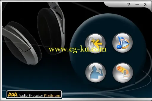 AoA Audio Extractor Platinum 2.3.7的图片1