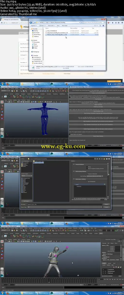 Model, Rig and Animate done within minutes using Autodesk Maya的图片1