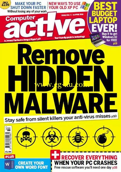Computeractive UK – Issue 446, 2015-P2P的图片1