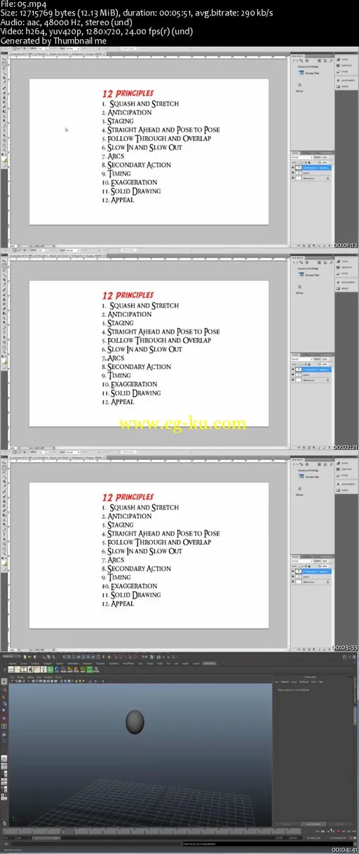 3D Animation: Basics To Full Body and Creature Mechanics的图片1