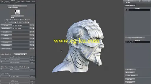 3DMotive – Introduction To Knald的图片1