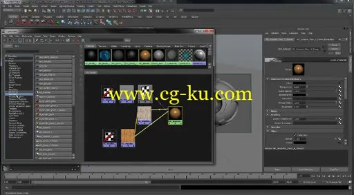 CoreCG MentalCore For Maya 2013/2014/2015 v1.7v2的图片1