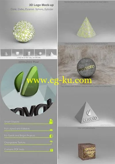 3D Logo Mockup 3D徽标的图片1