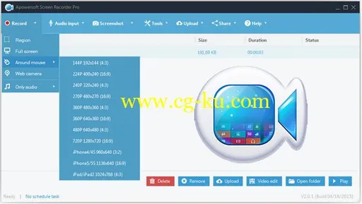 Apowersoft Screen Recorder Pro 2.3.4 Multilingual的图片1