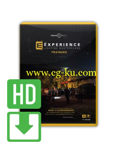 Illumination Experience Lighting Masterclass Training的图片1