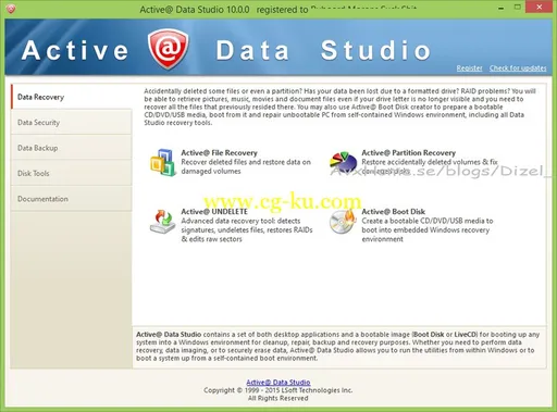 Active Data Studio 10.5.0的图片1