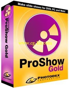 Photodex ProShow Gold 7.0.3514的图片1