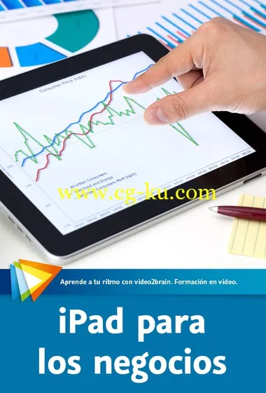 iPad para los negocios的图片1