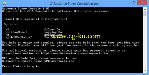 Resource Tuner Console 2.03 Multilingual的图片1