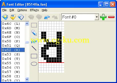 Sib Font Editor 2.23的图片1