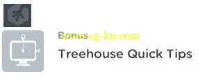 Teamtreehouse – Treehouse Quick Tips的图片1