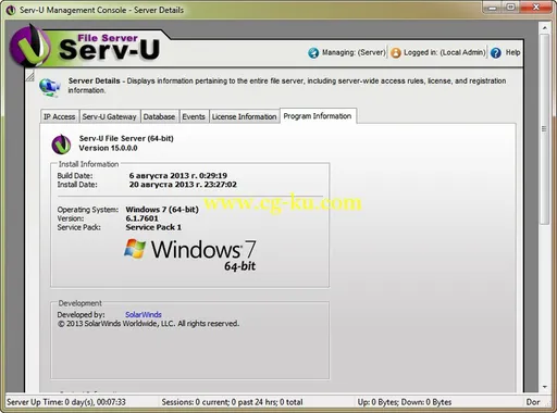 Serv-U File Server 15.0 FTP服务器的图片1