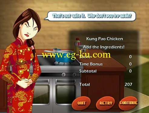 Cooking Academy 3 Recipe for Success v1.01 MacOSX-DELiGHT的图片2