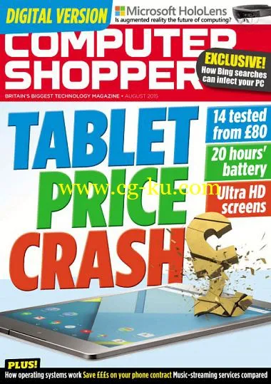 Computer Shopper – August 2015-P2P的图片1