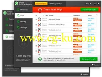 Auslogics Anti-Malware 1.16 Multilingual的图片1