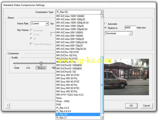 Drastic MediaReactor For QuickTime 5.0.551的图片1