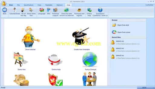 aSc TimeTables 2016.8.3 Multilingual的图片1
