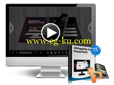 3D PageFlip for PowerPoint 2.0.3的图片1