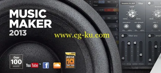 MAGIX Music Maker 2013 Premium 19.0.6.58的图片5