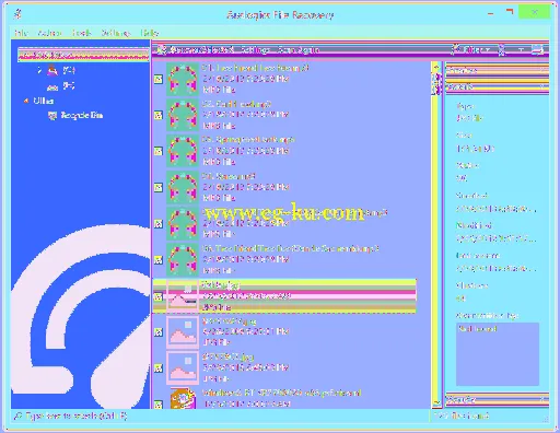 Auslogics File Recovery 6.2的图片1