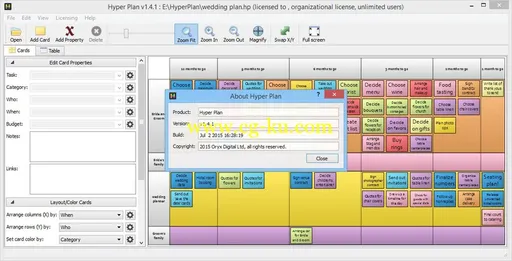 Oryx Digital Hyper Plan 1.4.1 Build 02.07.2015的图片1