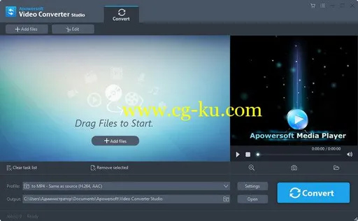 Apowersoft Video Converter Studio 4.7.9的图片1