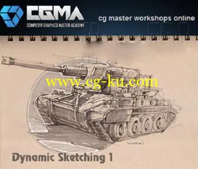 CG Master Academy – Dynamic Sketching 1 Masterclass with Peter Han的图片1