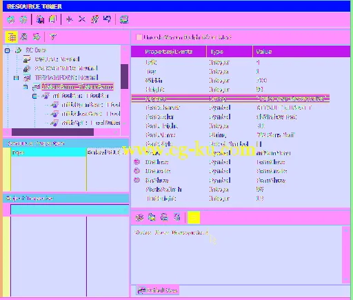 Heaventools Resource Tuner 2.20 Multilingual的图片1