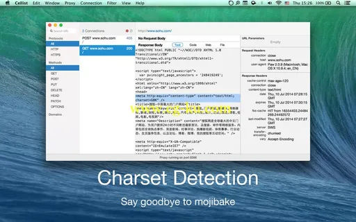 Cellist HTTP debugging proxy v1.2.2 Retail Mac OSX的图片1