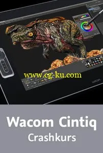 Video2Brain – Wacom Cintiq – Crashkurs的图片1