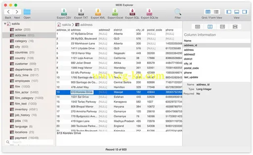 MDB Explorer 2.4.4 MacOSX的图片1