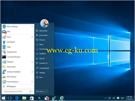 StartIsBack++ 2.7.1 Multilingual的图片1