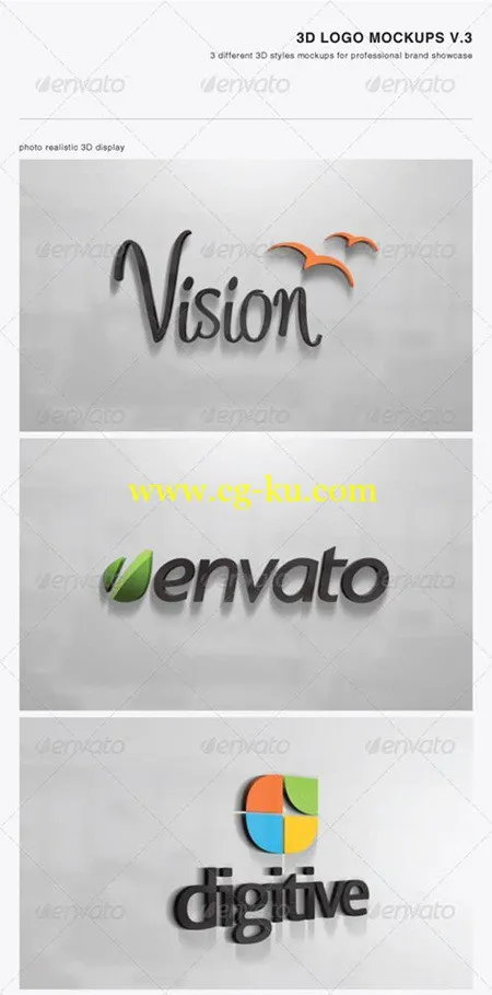 3D Logo Mockups V.3的图片1