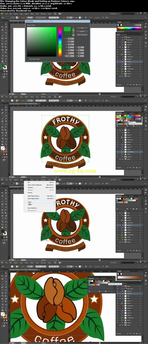 Learn to Design a Logo in Adobe Illustrator的图片1