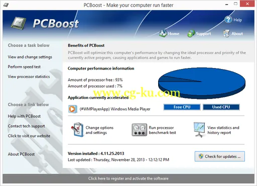 PGWare PCBoost 5.6.4.2018 Multilingual的图片1